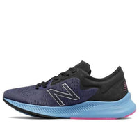 (WMNS) New Balance Pesu Low-Top Blue/Black WPESURK1