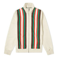 Gucci Plain Knit Zipper Jacket For Men White 615731-XJCFQ-9146