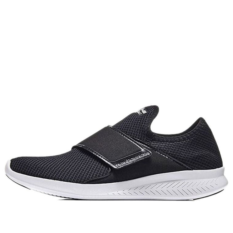 New Balance FuelCore Coast 'Carbon Black White' MCOASHJ3