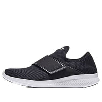 New Balance FuelCore Coast 'Carbon Black White' MCOASHJ3