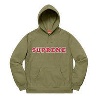 Supreme FW19 Week 1 The Most Hooded Sweatshirt SUP-FW19-010
