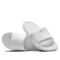 Nike Kobe Offcourt Slides 'White' IF2870-100