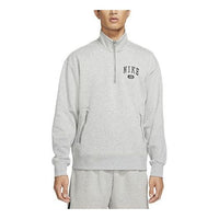 Nike SB Skateboard Casual Sports Half Zipper Skateboard Stand Collar Jacket Gray CV4343-063