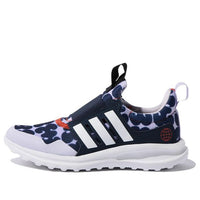 (GS) adidas Activeride 2.0 x Marimekko GW7152