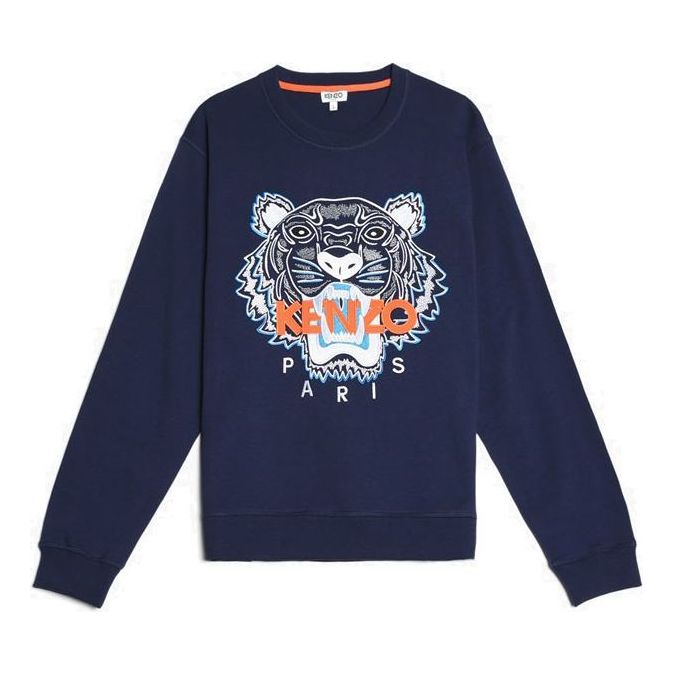 Men's KENZO Blue Tiger Head Pattern Sports F765SW0014XC-78