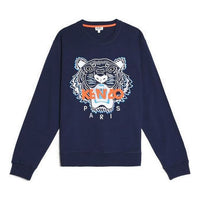 Men's KENZO Blue Tiger Head Pattern Sports F765SW0014XC-78