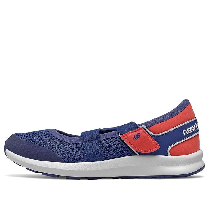 New Balance Nergize Sport Mary Jane 'Blue' YTNRMJAT