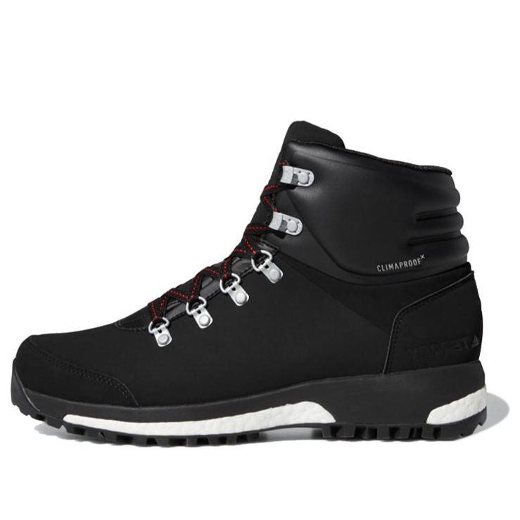 adidas Terrex Pathmaker Cp 'Black' G26455