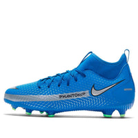 (GS) Nike Phantom Academy DF MG 'Photo Blue Metallic Silver' CW6694-400