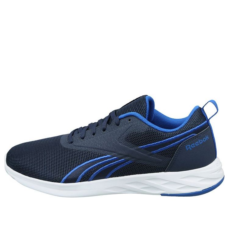 Reebok Astroride Essential 2.0 FU7128