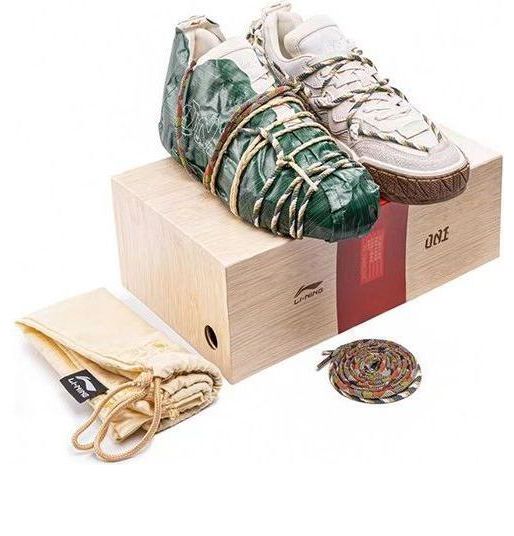 Li-Ning 001 Unblock 'Dragon Boat Festival Special Box' AGCS221-1
