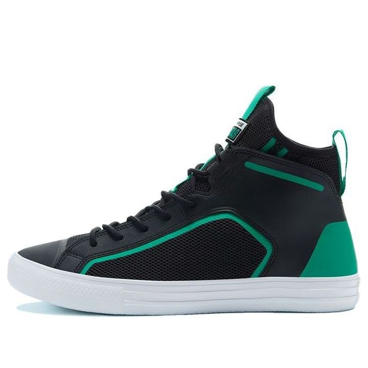 Converse Chuck Taylor All Star Ultra Mid 'Digital Terrain - Black Court Green' 170144C
