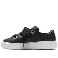 (WMNS) PUMA Platform Kiss 'Black' 366460-03