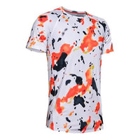 Men's Under Armour Training Casual Sports Short Sleeve White 1355204-871