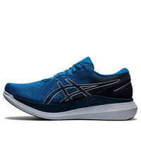 ASICS GlideRide 2 'Reborn Blue' 1011B016-401