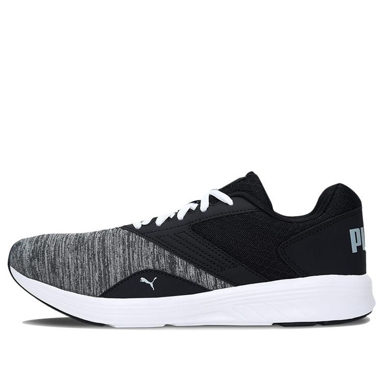 PUMA Trigger Low-Top GreyBlack 'Black Gray' 194866-02