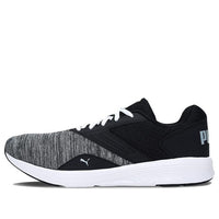 PUMA Trigger Low-Top GreyBlack 'Black Gray' 194866-02