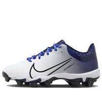 (GS) Nike Hyperdiamond 4 Keystone GG 'White Midnight Navy' CZ5919-402
