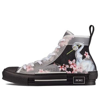DIOR x Hajime Sorayama B23 High 'Robot Tropical Black' 3SH118YND_H963