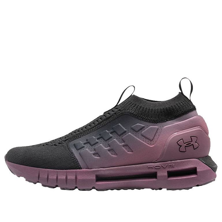 Under Armour HOVR Phantom Slip Fade Purple 3022702-001