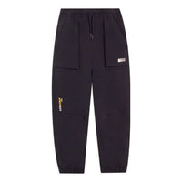 Li-Ning Way Of Wade Graphic Joggers Pants 'Black' AKXS587-1
