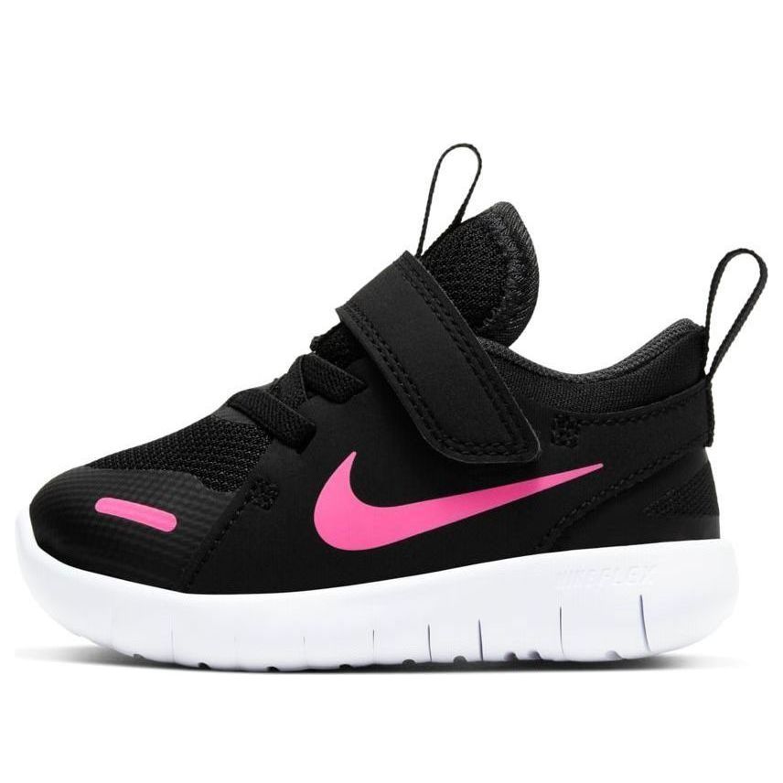 (TD) Nike Flex Contact 4 'Black Pink Glow' CJ2073-002