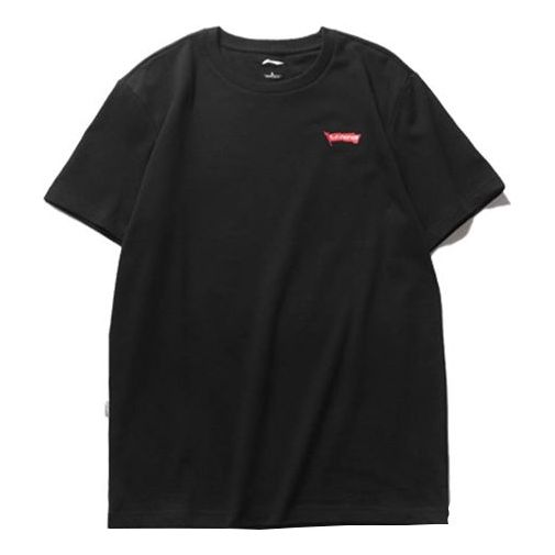 Li-Ning Basketball Series Red Flag Short Sleeve Black AHSP831-2