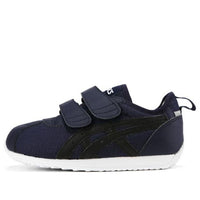 (PS) ASICS Corsair 1144A214-400