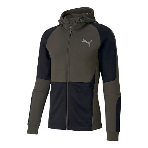 PUMA Evostripe Full-Zip Hooded Jacket Dark Green 585120-70