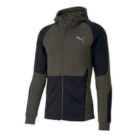 PUMA Evostripe Full-Zip Hooded Jacket Dark Green 585120-70