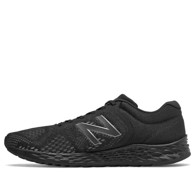 New Balance Fresh Foam Arishi v2 'Black' MARISLA2