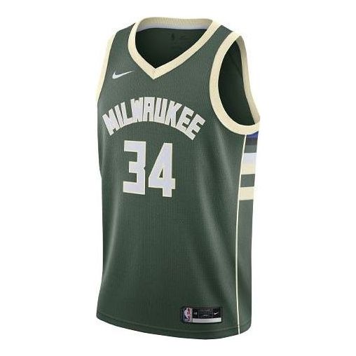 Nike Icon Edition Swingman Jersey 'Green' AA4539-323