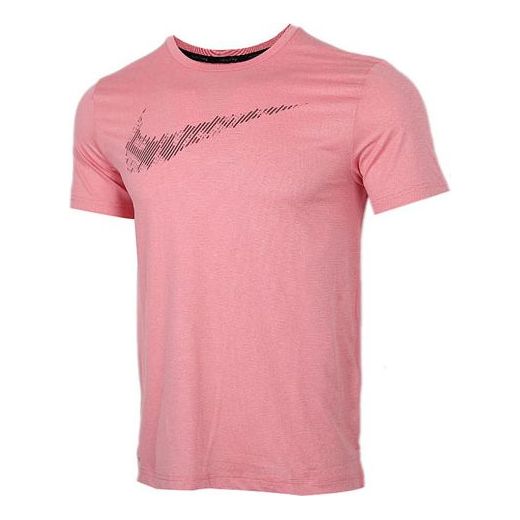 Nike AS Men's NK Top SS HPR Dry GX2 University Red CJ4634-657