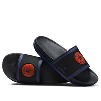 Nike MLB x Offcourt Slide 'Houston Astros' DH6978-002