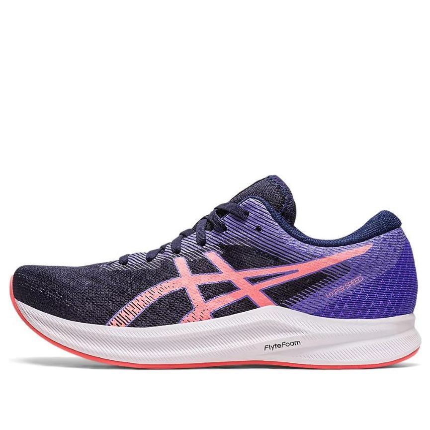 (WMNS) ASICS Hyper Speed 2 'Purple' 1012B321-401
