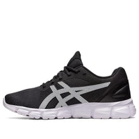 ASICS Gel-Quantum Lyte 2 'Black White' 1201A630-009