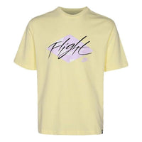 Air Jordan Flight Logo T-Shirt 'Yellow Purple' DO8897-821