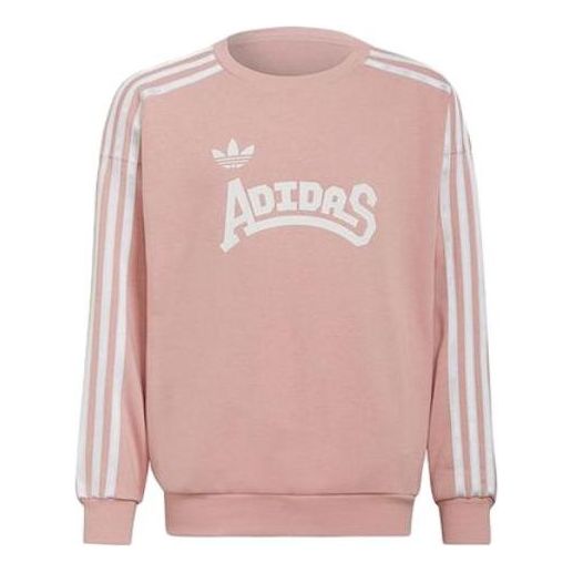 (GS) adidas Originals Graphic Crew Sweatshirt 'Pink' HC4559