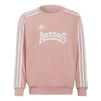 (GS) adidas Originals Graphic Crew Sweatshirt 'Pink' HC4559
