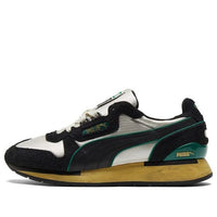 PUMA Space Lab 'The Never Worn' 384054-01