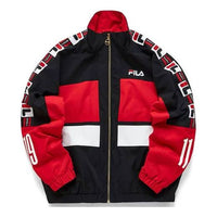 Fila FUSION Athleisure Casual Sports Loose Woven Jacket Colorblock T11W012704F-RD
