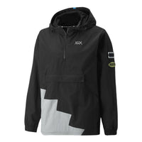 PUMA Short Corner Basketball Windbreaker Jacket 'Black' 534185-01