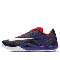 Nike Hyperlive EP 'USA' 820284-464