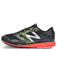 New Balance Strobe 'Tiger Camo' MSTROLB1