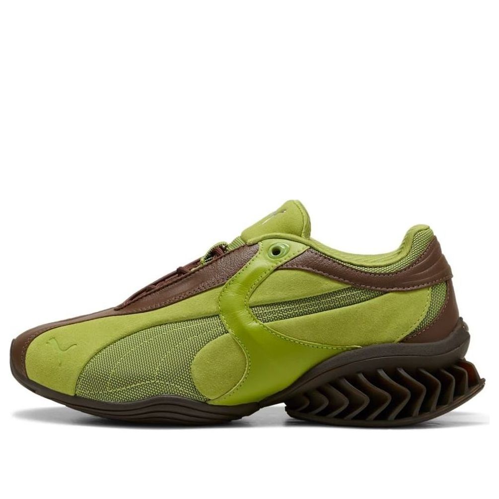 PUMA Cell Geo 1 'Green Brown' 405336-05