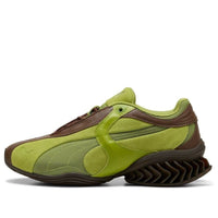 PUMA Cell Geo 1 'Green Brown' 405336-05