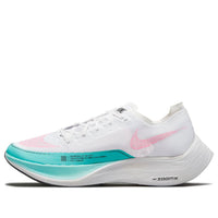 Nike ZoomX Vaporfly Next% 2 'Watermelon' CU4111-101