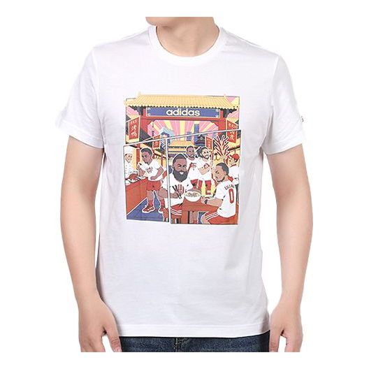 adidas Beijing Tee Basketball Sports Short Sleeve White GE1060