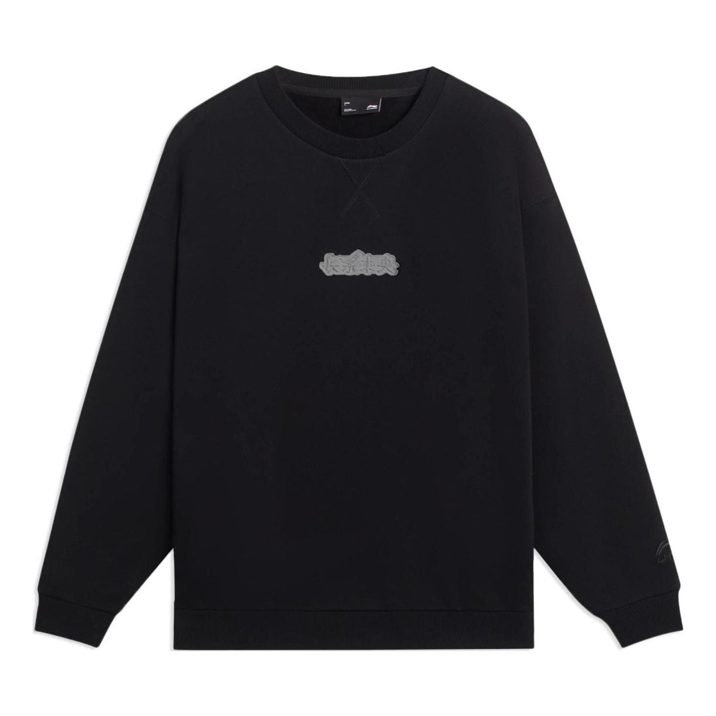 Li-Ning Small Graphic Sweatshirt 'Black' AWDSB51-3