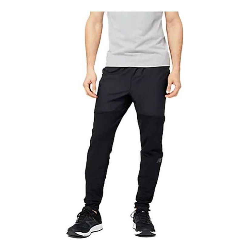 New Balance Q Speed Jogger Asia Sizing 'Grey' MP23287-THN